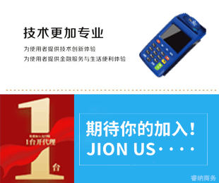 <font color='red'>錢寶</font>GB-招財(cái)寶app靠譜嗎？