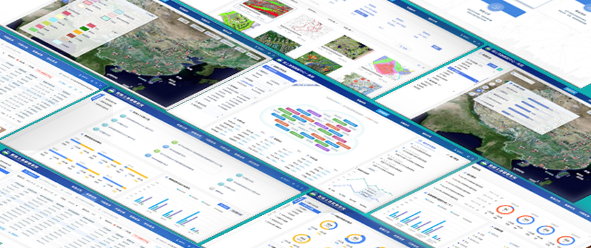 國(guó)土資源數(shù)據(jù)中心一張圖PC端操作平臺(tái)|軟件交互和界面設(shè)計(jì)