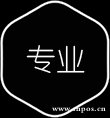 全球領(lǐng)先的聚合支付平臺(tái)