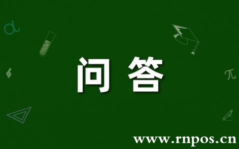 銀聯(lián)和銀聯(lián)商務(wù)是同一家公司嗎？